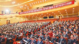 奮發(fā)進取啟新程 勇毅前行譜新篇 ——政協(xié)甘肅省十三屆四次會議閉幕側(cè)記