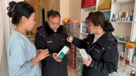 庆城县市场监管局开展生活美容行业专项检查