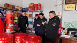 西峰区市场监管局深入推进春节市场安全生产排查整治