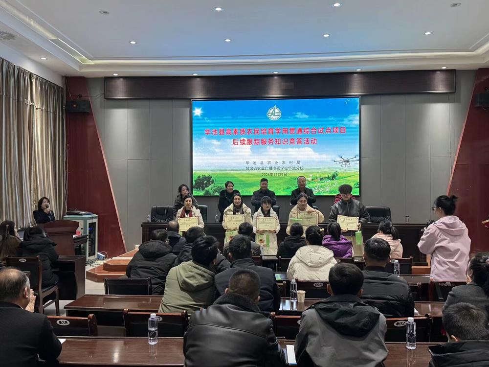 1ced5f1c8e024aaea92484a72605e95d