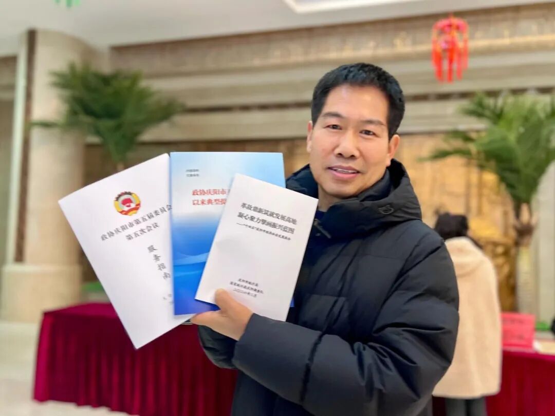 政协委员今日报到  庆阳进入&ldquo;两会&rdquo;时间