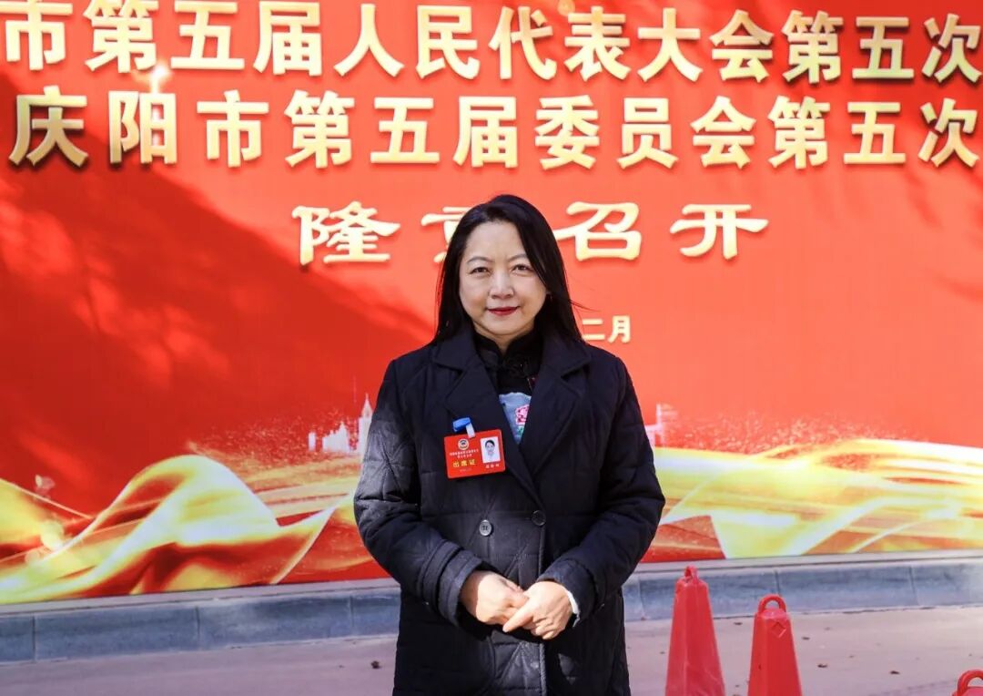 政协委员今日报到  庆阳进入&ldquo;两会&rdquo;时间