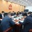 慶陽市五屆人大常委會(huì)黨組（擴(kuò)大）會(huì)議召開