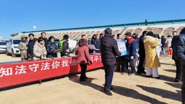 西峰区彭原镇：情暖新春赶大集 普法护航幸福年