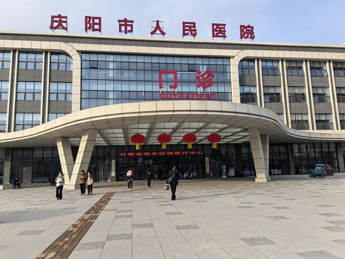 微信图片_20260208101713_283_44