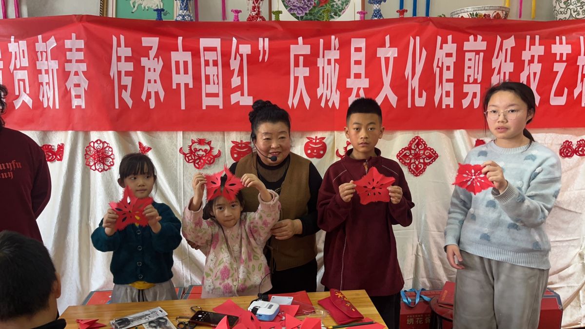 微信图片_20260209152757_294_44