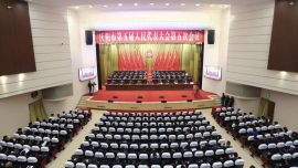 慶陽市第五屆人民代表大會第五次會議勝利閉幕