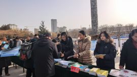 法润新春暖民心  文明实践伴同行——宁县司法局开展“文明实践暖新春”主题宣传活动