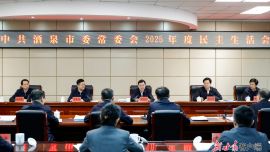 胡昌升在參加指導(dǎo)酒泉市委常委會(huì)2025年度民主生活會(huì)時(shí)強(qiáng)調(diào) 在篤信務(wù)實(shí)擔(dān)當(dāng)自律上帶好頭作示范 齊心協(xié)力推動(dòng)“十五五”開(kāi)好局起好步