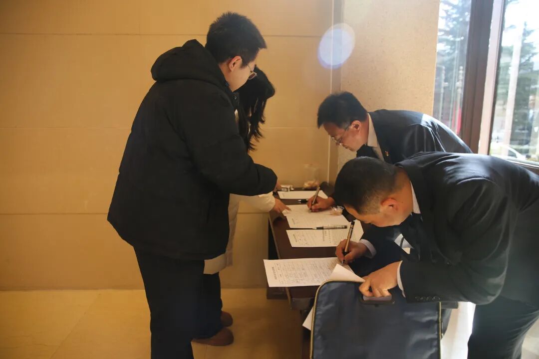 与会人员会前报到