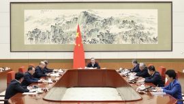 李強主持國務院第十八次專題學習