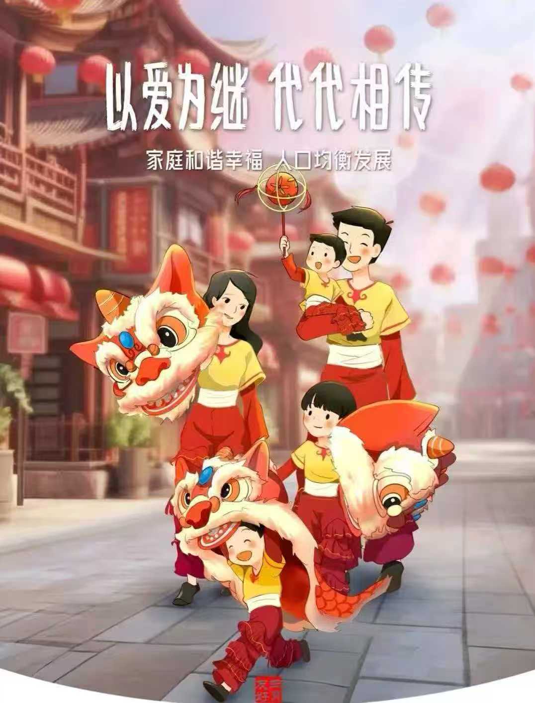 微信图片_20260213212424_308_44