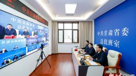 胡昌升除夕視頻調(diào)度春節(jié)期間安全生產(chǎn)工作 壓實(shí)責(zé)任 做細(xì)工作 用心用情守護(hù)人民幸福安寧