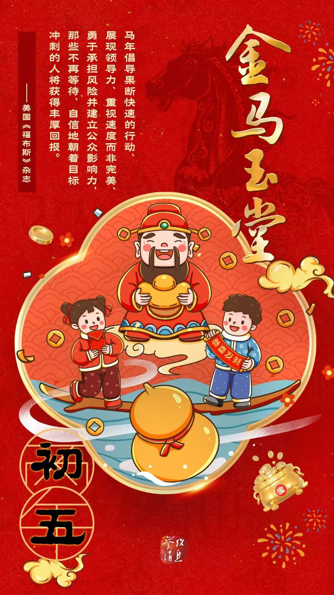 微信圖片_20260221202651_336_44