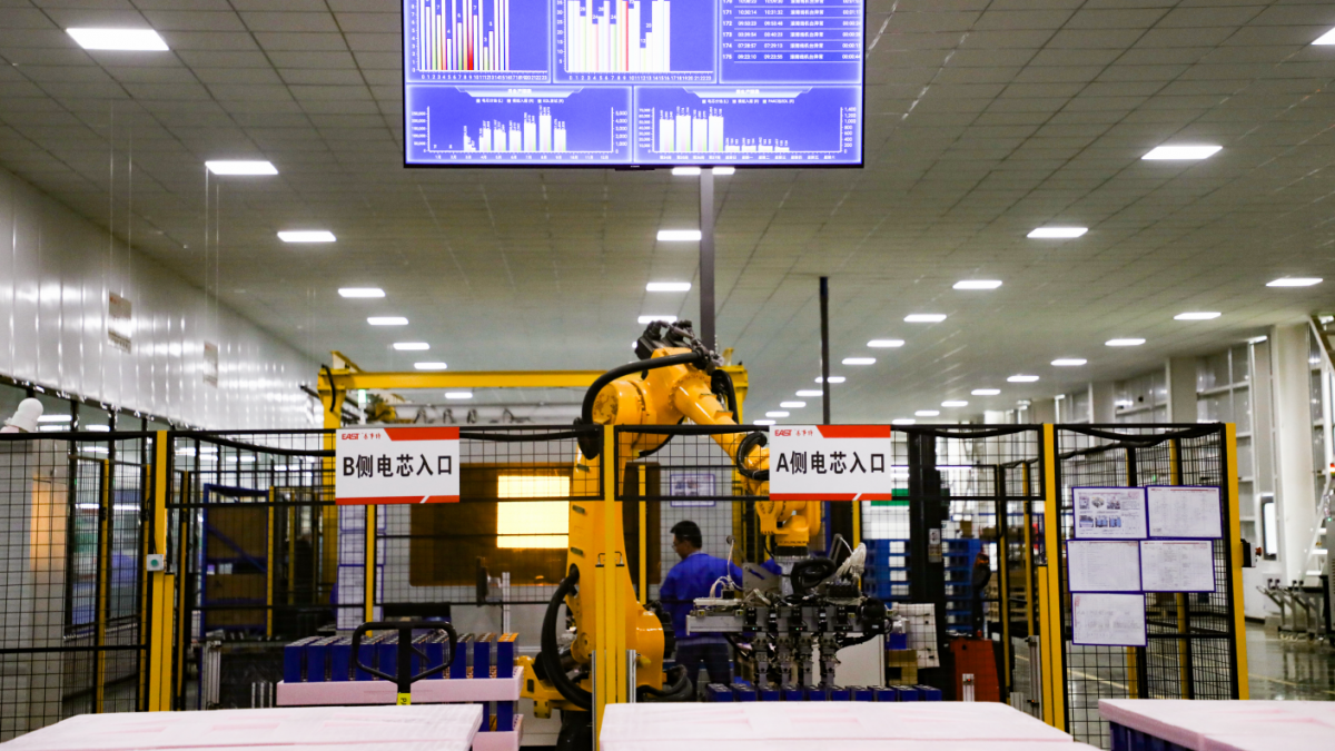 环县：深耕招商强动能 数智赋能促发展