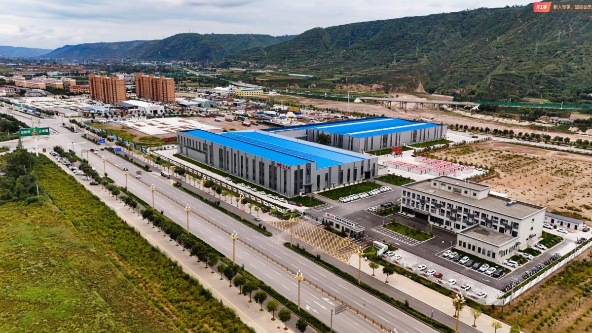 环县：深耕招商强动能 数智赋能促发展