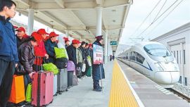 定西 春風(fēng)送崗啟新程