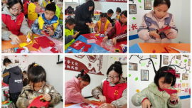 博物館里過大年系列活動(dòng)——“指尖生花 福啟新歲”非遺剪紙主題社教活動(dòng)