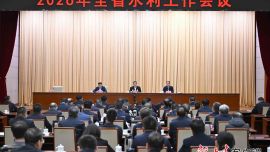 任振鹤在全省水利工作会议上强调 加快构建具有甘肃特色的治水兴水“八张网” 为高质量发展和现代化建设提供坚实水安全保障