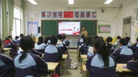 春启新程 筑梦未来——宁县早胜初中开展2026年春季“开学第一课”活动