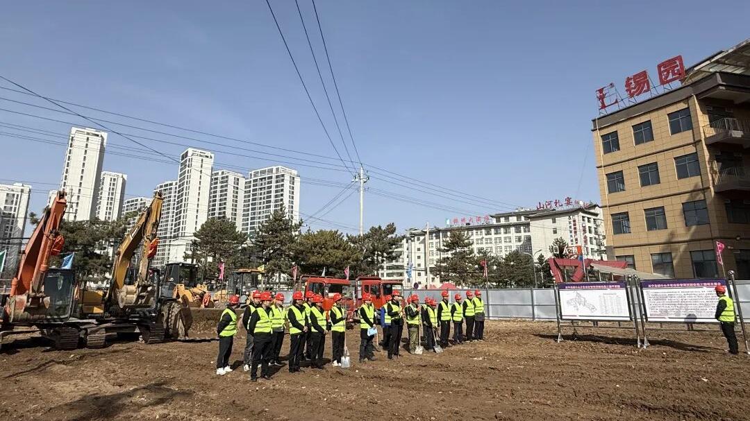 93afb0c89254405f9bac1f504e34f03c