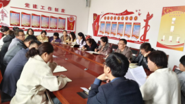 寧縣醫(yī)保局召開節(jié)后重點(diǎn)工作推進(jìn)會(huì)