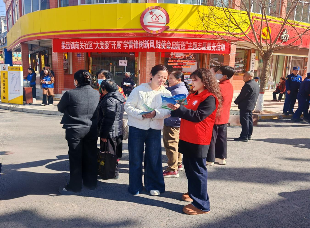 慶陽市生態(tài)環(huán)境局華池分局：學(xué)雷鋒踐初心 護(hù)生態(tài)美華池