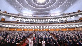 全國政協(xié)十四屆四次會議開幕會在京舉行