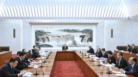 十四屆全國人大常委會舉行第六十四次委員長會議