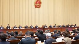 十四屆全國人大四次會議主席團舉行第一次會議 決定大會日程等 本次大會5日開幕 會期8天