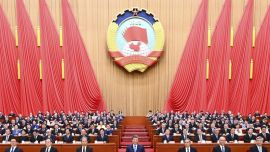 全國政協(xié)十四屆四次會議在京開幕 習近平等黨和國家領(lǐng)導人到會祝賀