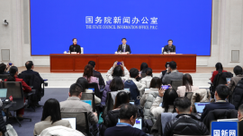 國務院新聞辦舉行吹風會 解讀《政府工作報告》