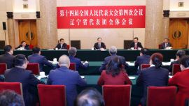 丁薛祥在參加遼寧代表團審議時強調(diào)：堅定不移推動高質(zhì)量發(fā)展 努力實現(xiàn)“十五五”良好開局