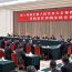 李強(qiáng)趙樂際王滬寧蔡奇丁薛祥李希分別參加全國兩會(huì)一些團(tuán)組審議和討論