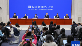國務(wù)院新聞辦舉行吹風會 解讀“十五五”規(guī)劃《綱要（草案）》