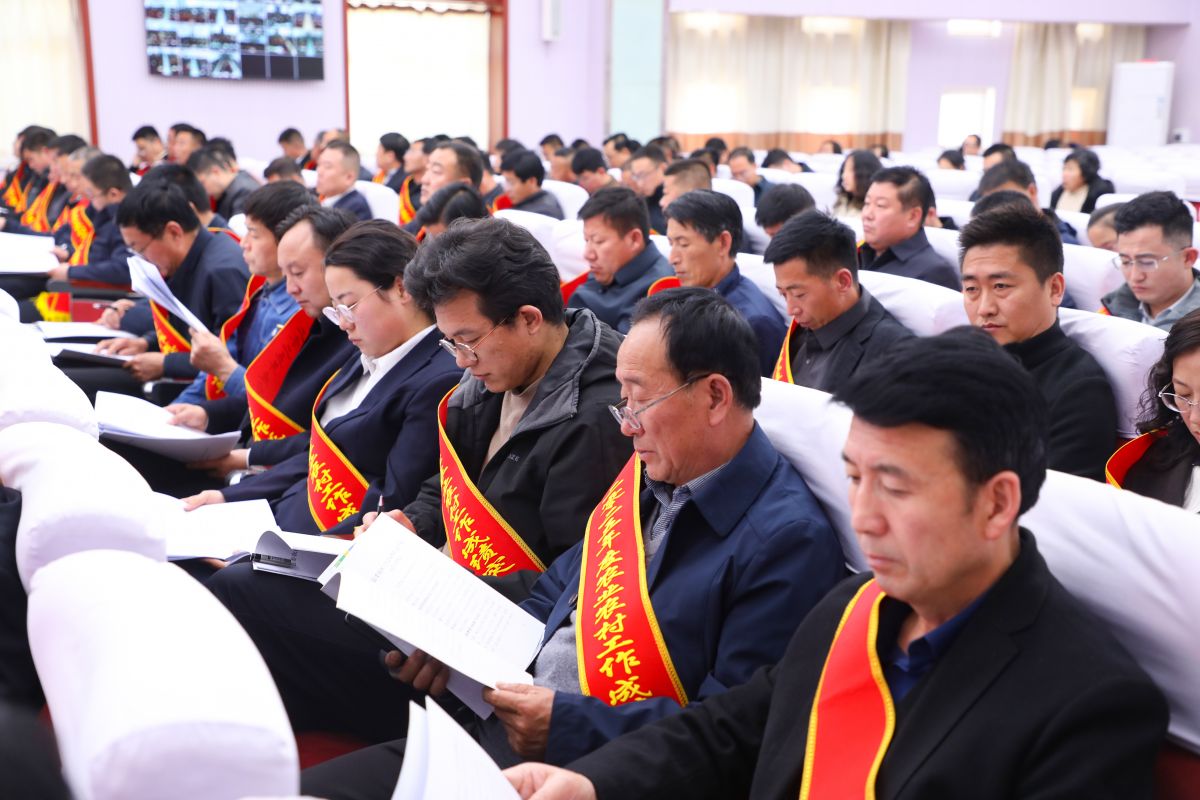 聚势兴农 以农富农&mdash;&mdash;环县县委农村工作会议暨第八届羊产业会议侧记