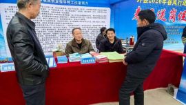 環(huán)縣：成功舉辦2026年春風(fēng)行動(dòng)·就業(yè)援助季招聘會(huì)暨“新農(nóng)人”成果展活動(dòng)