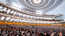 全國政協(xié)十四屆四次會議閉幕會在京舉行