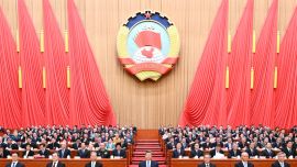 全國政協(xié)十四屆四次會議閉幕 習(xí)近平等出席