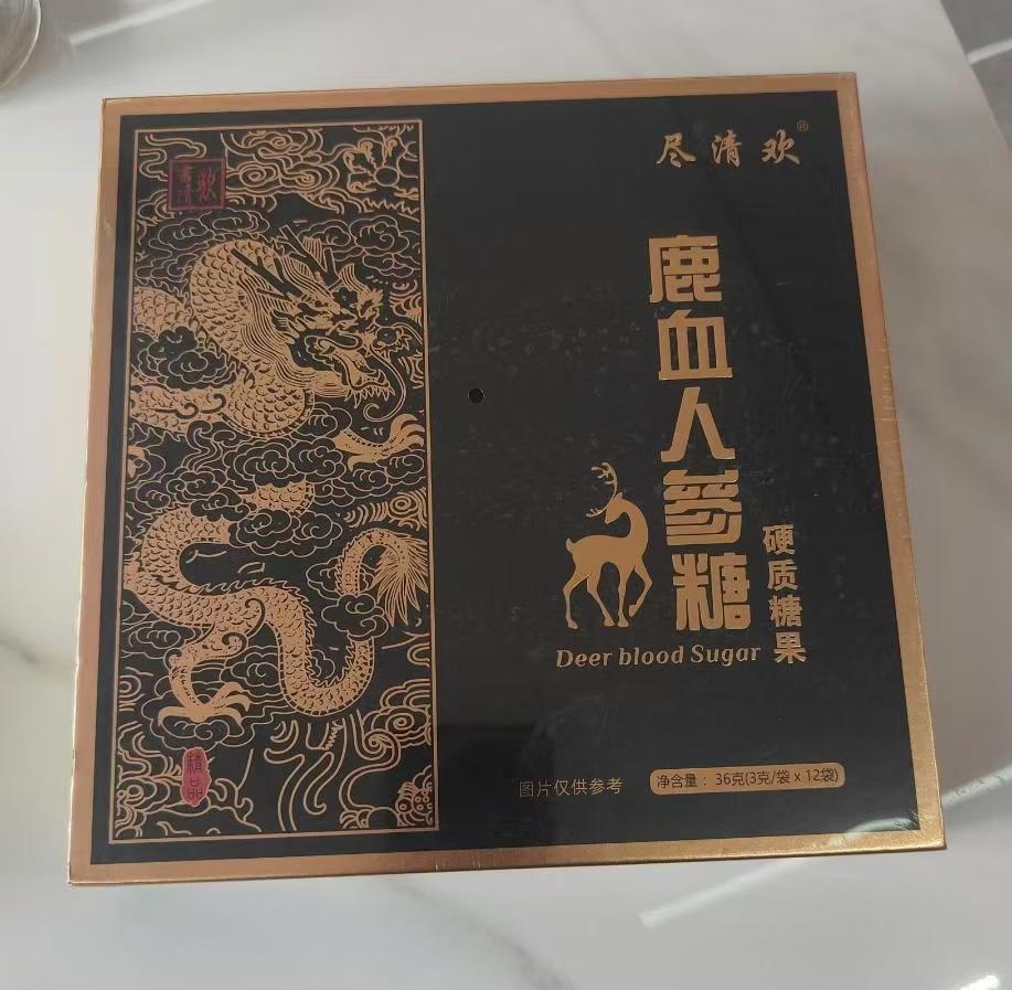 微信图片_20260114170803