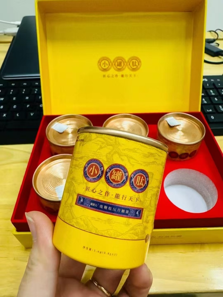 微信图片_20250407110757