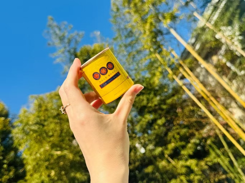 微信图片_20250407110748