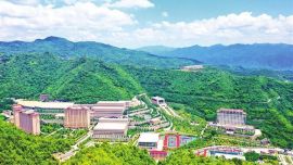 “这好山好水，就是‘金饭碗’” ——陇南市践行“两山”理念的生动实践