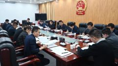 王之臣参加市人大机关党委第一支部2025年度组织生活会暨民主评议党员会议