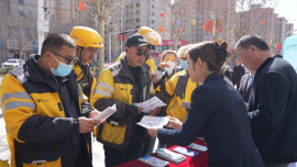 合水金融監(jiān)管支局 中國農(nóng)業(yè)銀行合水縣支行聯(lián)合開展“清朗金融網(wǎng)絡?守護安心消費”主題宣傳活動