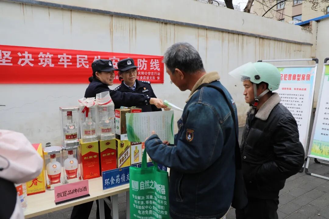 微信圖片_2026-03-14_160624_109