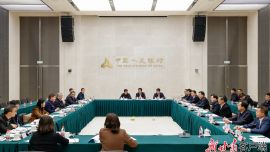 省委省政府與中國人民銀行在京舉行會談 胡昌升潘功勝出席并講話 任振鶴介紹相關(guān)情況