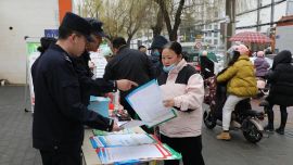 慶陽公安開展“3?15”主題宣傳 筑牢食藥安全共治防線