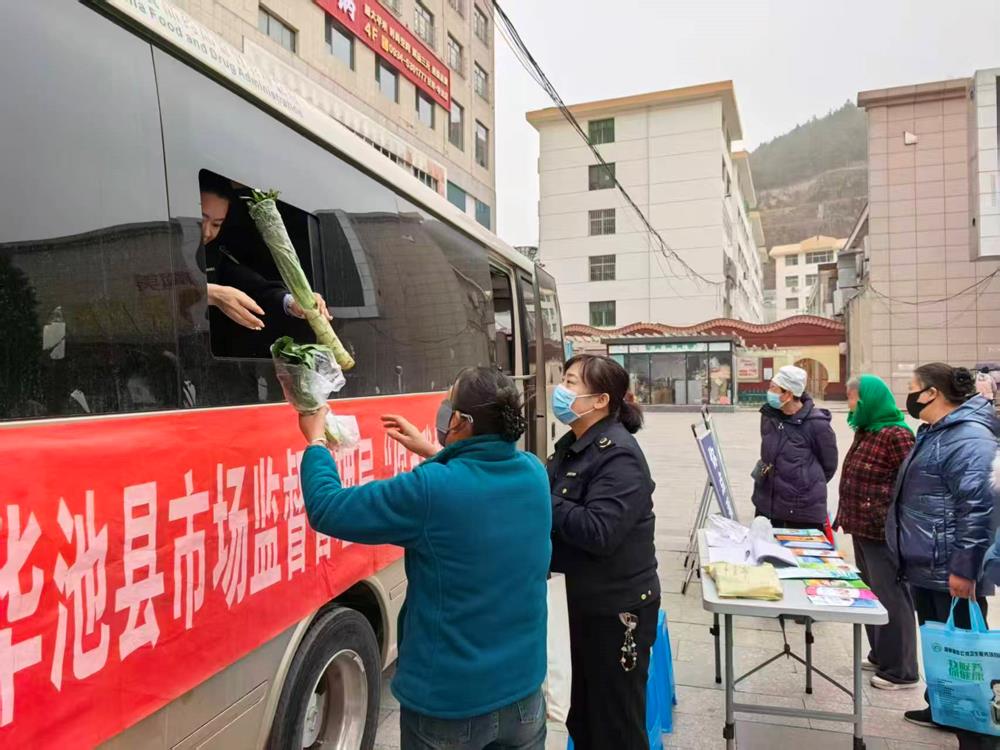 你點(diǎn)我檢，守護(hù)群眾食品安全