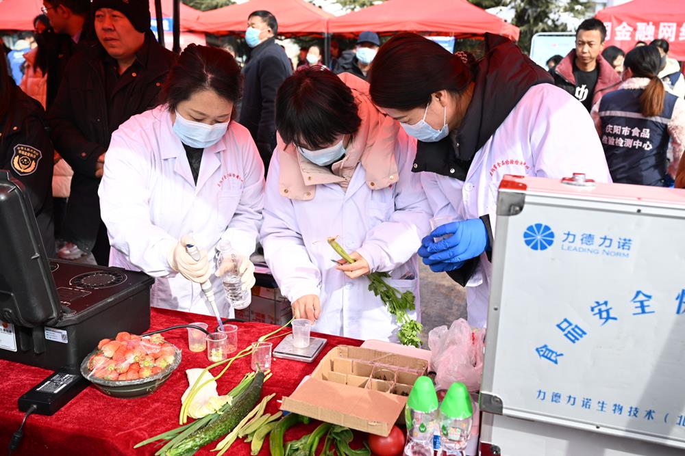 慶陽(yáng)市市場(chǎng)監(jiān)管局舉辦2026年&ldquo;3&middot;15&rdquo;國(guó)際消費(fèi)者權(quán)益日現(xiàn)場(chǎng)宣傳咨詢活動(dòng)